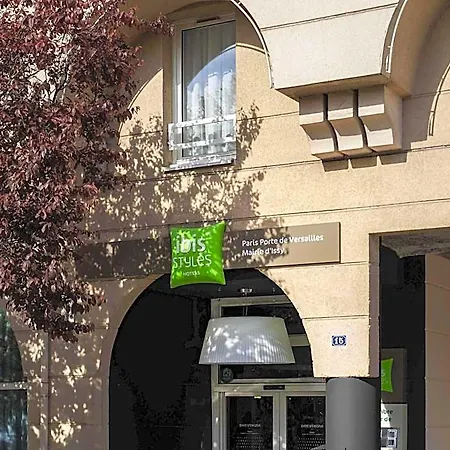 Ibis Styles Paris Porte De Versailles - Mairie D'issy 伊西莱穆利诺